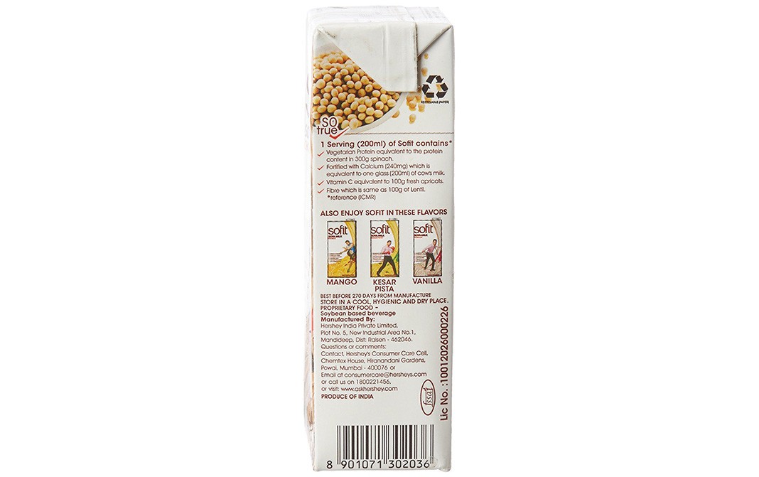 Sofit Soya Milk Chocolate   Tetra Pack  200 millilitre